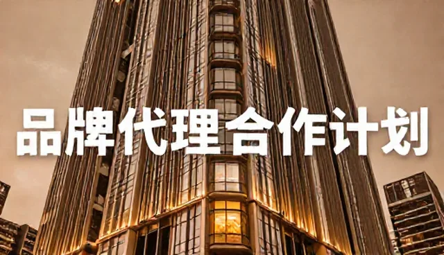 电商代运营中物流效率的误区与实际应用